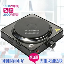 늠t2000W{]ʽ늠t1000Wht{늟tf늠t