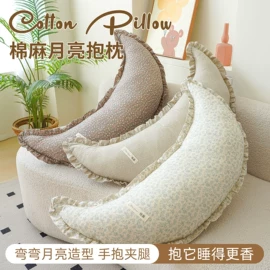 四件套;夏凉被;床罩床笠