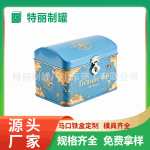 定制马口铁邮箱创意锁扣盲盒罐IP手办毛绒玩偶包装零食口味盲盒罐