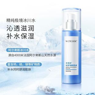 ˮ�ܴa���yƷ��؛Ů�����aˮ˪���A����ˬ�wˮ��˪Һ�o�wƷ��Ʒ