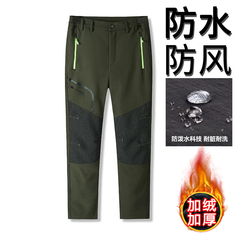 Pantalones largos impermeables a prueba de viento y frío para hombres y mujeres, calentamiento en invierno bajo cero del noreste