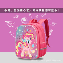 My Little PonyС�R�����ɫ����С������ɫ����Ů����ͯ����С̖