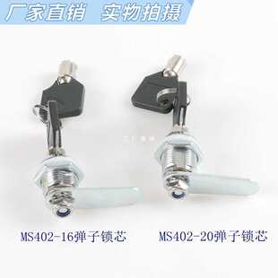 Di ƽAΏi ÷~耳Fi iMS402