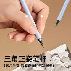 咔巴熊三角正姿黑木鉛筆套裝畫圖數學專用初高中生考試鉛筆小學生