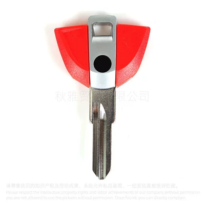 Applicable BMW pedal motorcycle Motorcycle Key - red