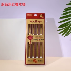 指甲剪/钳/刀;钥匙扣及钥匙扣配件;钥匙扣