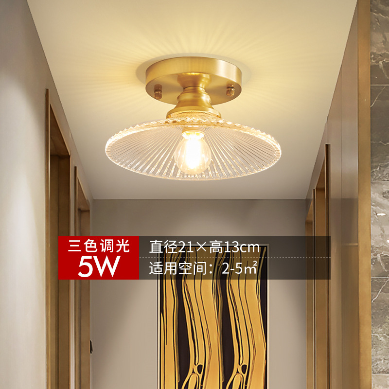 D 직경 21 * 높이 13cm