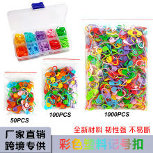 �羳���N ��ɫ����ӛ̖��diy�hᘾ���ӛ����ë��ë������С�e��