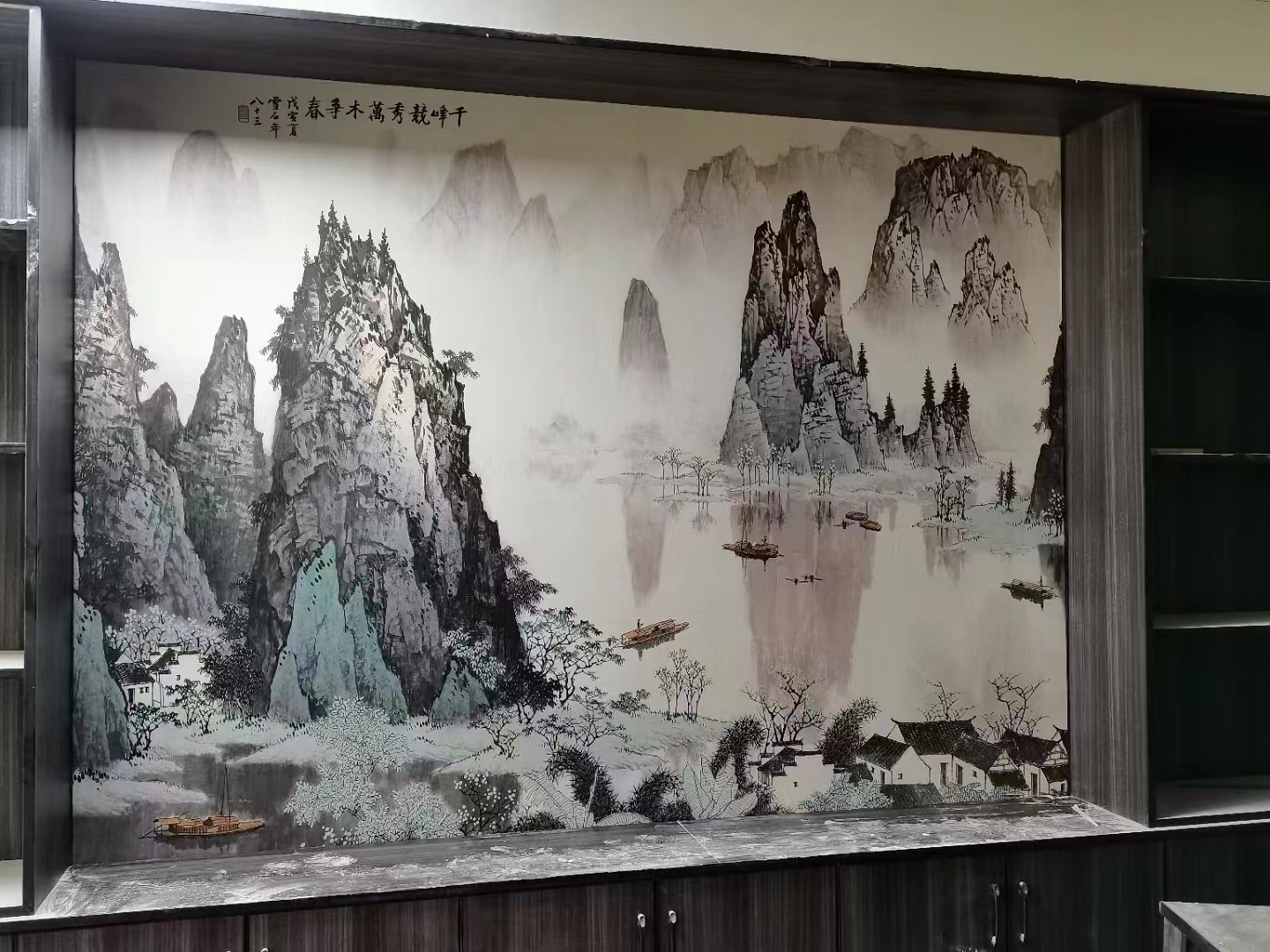 新中式山水小舟房