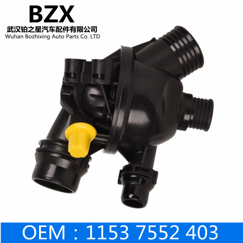 Applicable to BMW 3 Series 320Li thermostat 11538671515 water outlet room thermostat OE11537552403