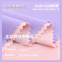 ���zб�y�Ứ���� �\�]�Ứ�ߏ����� ���e�\���٤��ᘿ�����