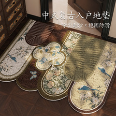 中古风入户门地垫丝圈复古风高级感室内门垫绿色耐脏防滑门口脚垫
