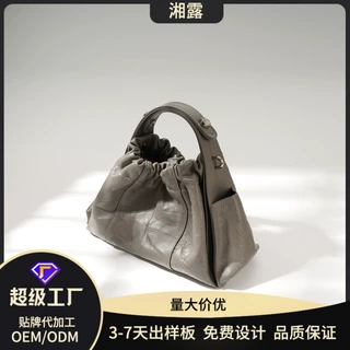 2026新款小众设计时尚复古褶皱云朵包单肩斜挎经典百搭手提包包女