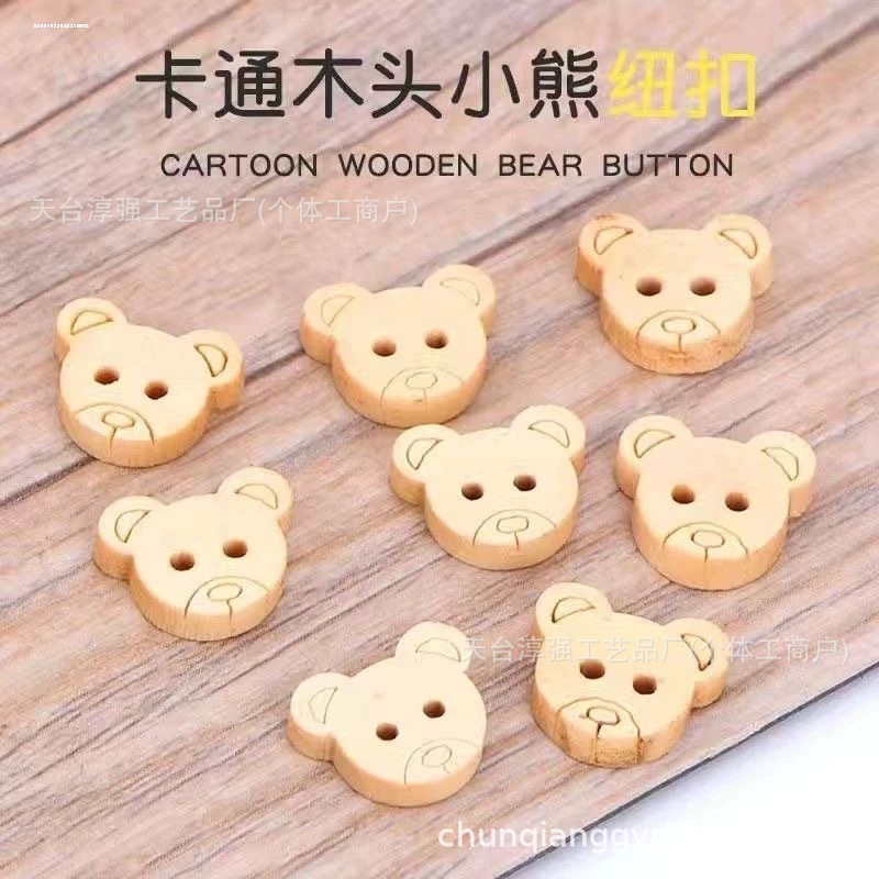 Multi-Specification Wooden Bear Head Buttons, Decorative Buttons for Children's Clothing, Handmade DIY Hair Accessory Parts, Direct Supply from the Manufacturer