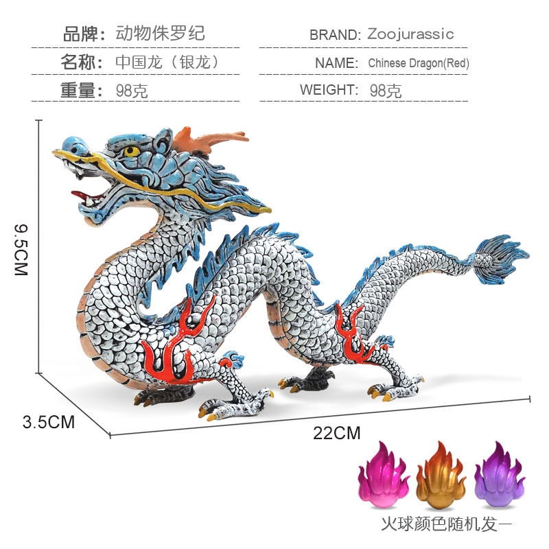 Modelo animal de simulación sólida transfronteriza de dragón chino oriental de la bestia auspiciosa de cinco patas de plata modelo de ornamentación de dragón azul