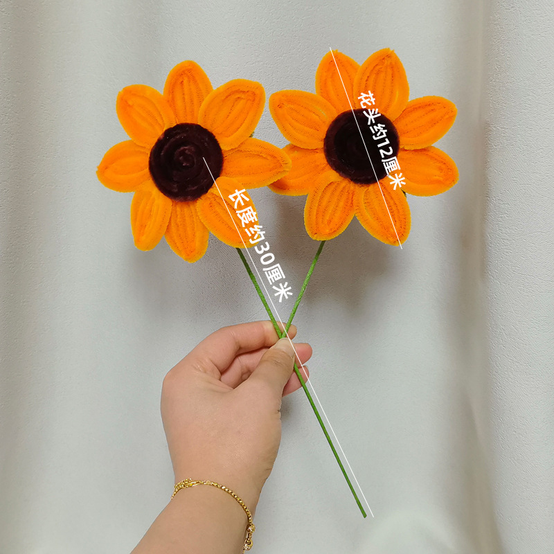 12cm Sunflower Twist Stick Crafts That Won First Place in the High School and College Entrance Exams, Perfect for Teachers' Day Gifts for Teachers, Classmates, and Friends 12cm Sunflower Twist Stick Crafts That Won First Place in the High School and College Entrance Exams, Perfect for Teachers' Day Gifts for Teachers, Classmates, and Friends