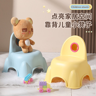 Children's backrest small stool cartoon home kindergarten small chair plastic thickened wholesale low stool bench stackable