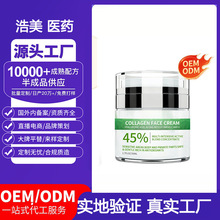 �N�ƿ羳���ƺڰ߳C��˪OEM�ӹ�������ɫ�����w���ױ�����˪����
