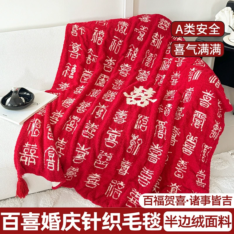 Elite red duvet for bed, increased thickness, Birthday gift