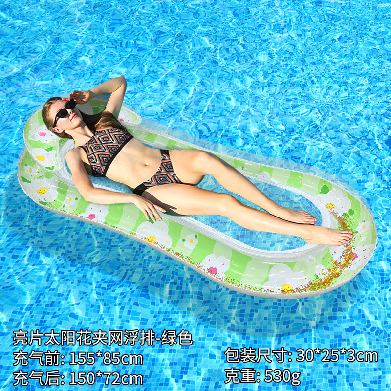 [신제품] 스팽글 해바라기 메쉬 플로팅 로우 (그린)