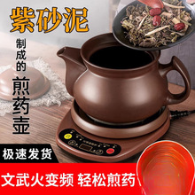 ȫԄ늼ɰșș޼ɰ偼tșșC