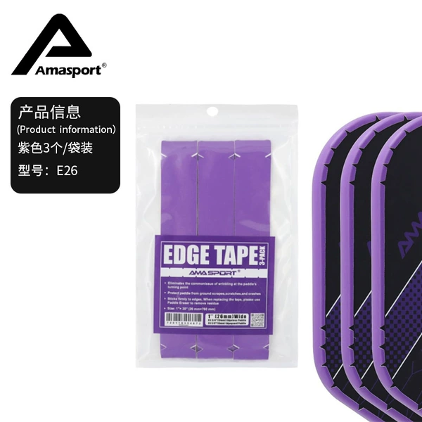 E26-Purple