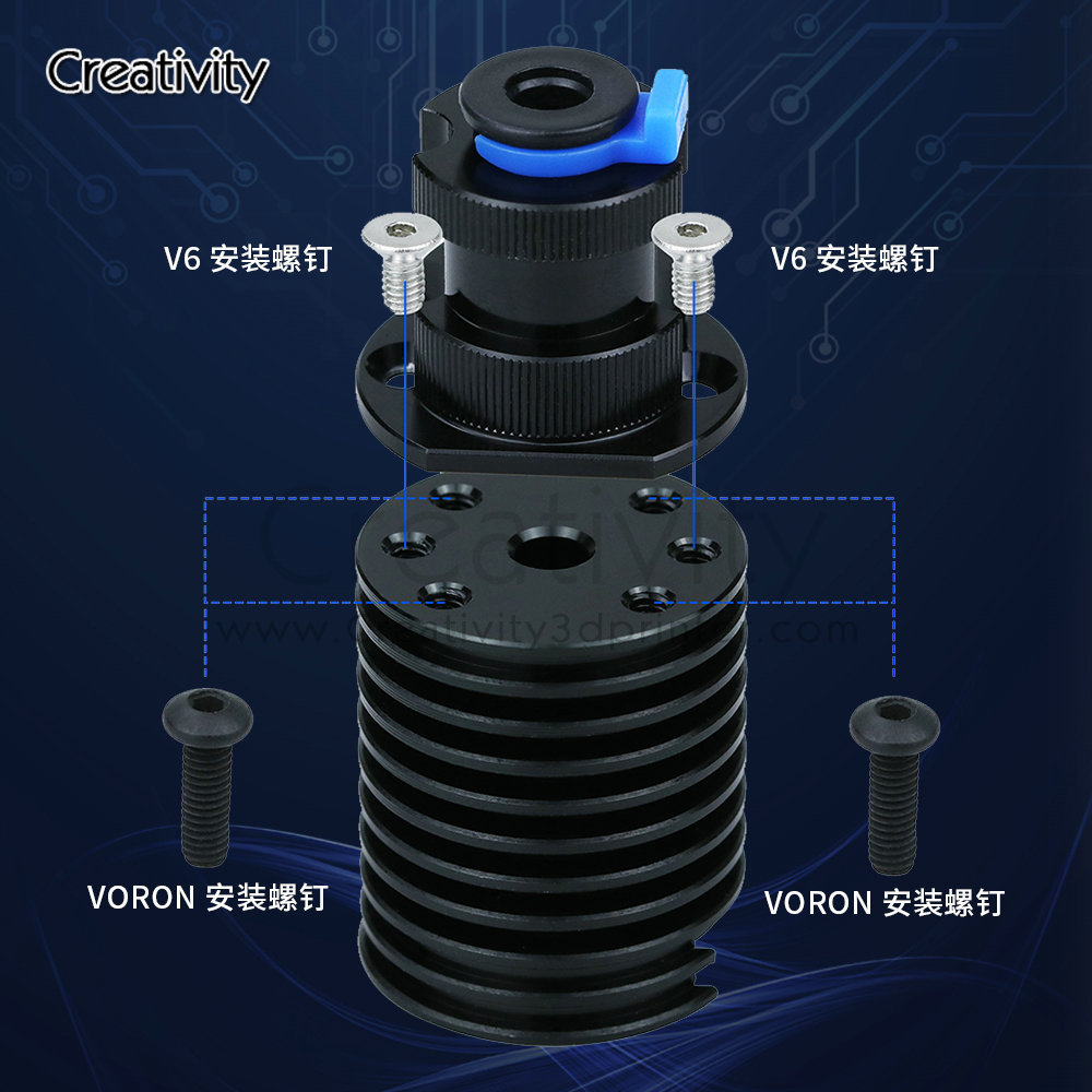3D printer accessories E3D revo large flow hot end kit V6 radiator ceramic extrusion head kit