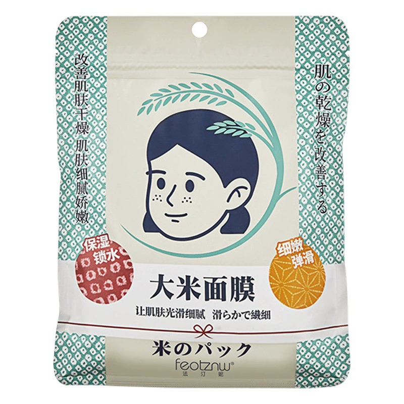 Маска для лица Fatini Centella Asiatica Rice Mask: увлажняющая, подтягивающая, успокаивающая и питательная косметика для мужчин и женщин. Оптовая продажа от производителя.