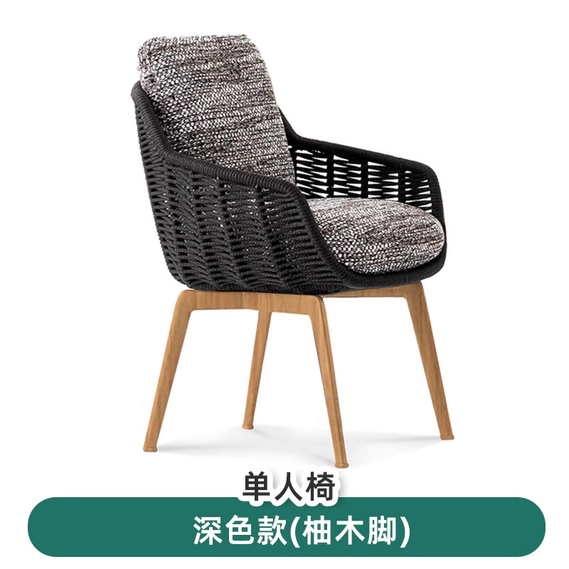 Silla individual - modelo oscuro - pie de teca (...) personalizado..