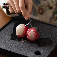 レイシの変色茶は高級な飾り物をかわいがります。