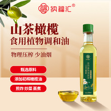 �{���Rɽ���ϙ��͆�ƿ500ml�ͶY���L݅���նYƷ