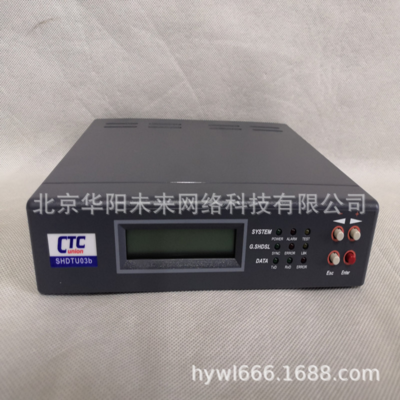 CTC SHDTU03b-V35/AD 调制解调器