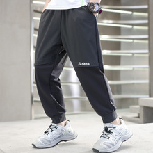 ��ͯ���zѝ�ļ�����͸�⌒�Ƀ�ͯ�ֺ��ӿ��{ѝ�д�ͯ�ٸ��\���Lѝ