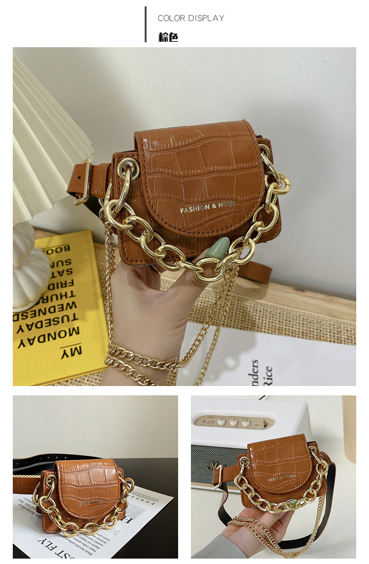 Fashion Stone Pattern Mini Chain Small Waist Bag Wholesale Nihaojewelry display picture 9