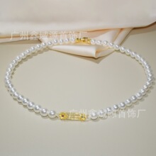 金银算盘扣高品质正圆母贝珍珠天然玉髓玛瑙项链直播带货批发