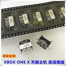 ԭ�bXBOX ONE X hdmi����ӿ�xbox one slim X��ϐ���������β��