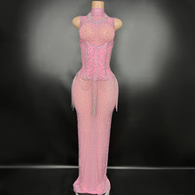 粉色时尚束腰设计流苏超闪显瘦气质欧美女歌手舞台演出服一件代发