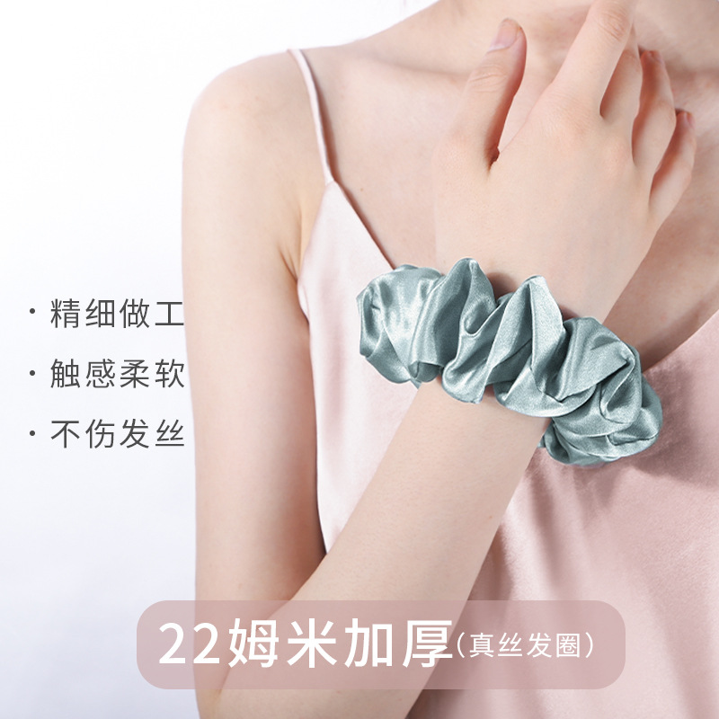 embroidered butterfly 22 m high-grade silk hair band bun hair ornament large size 4.5cm cross-border mulberry silk hairtie