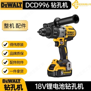 Â DCD996늛_20VoˢŤ늄ӹ _PCS