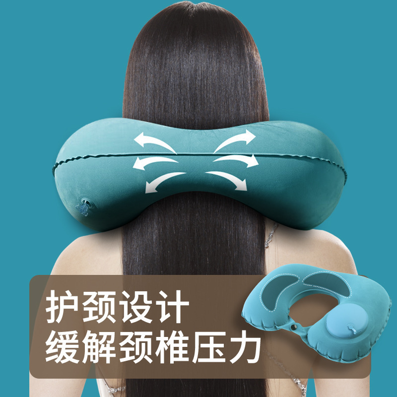 팽창 식 U 자형 베개 프레스 팽창식 목 베개 여행 베개 휴대용 여행 베개 SANBAO 목 베개 비행기 베개를 받을 수 있습니다