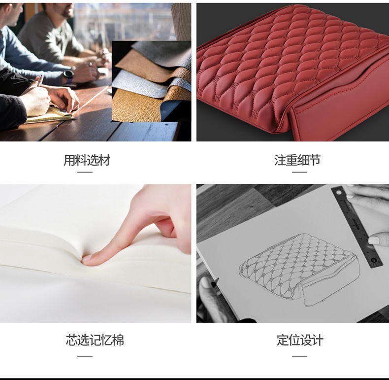 2024 Popular Car Goodies Car Heightening Storage Armrest Box Pad Memory Foam Car Storage Box Pad Heightening Pad