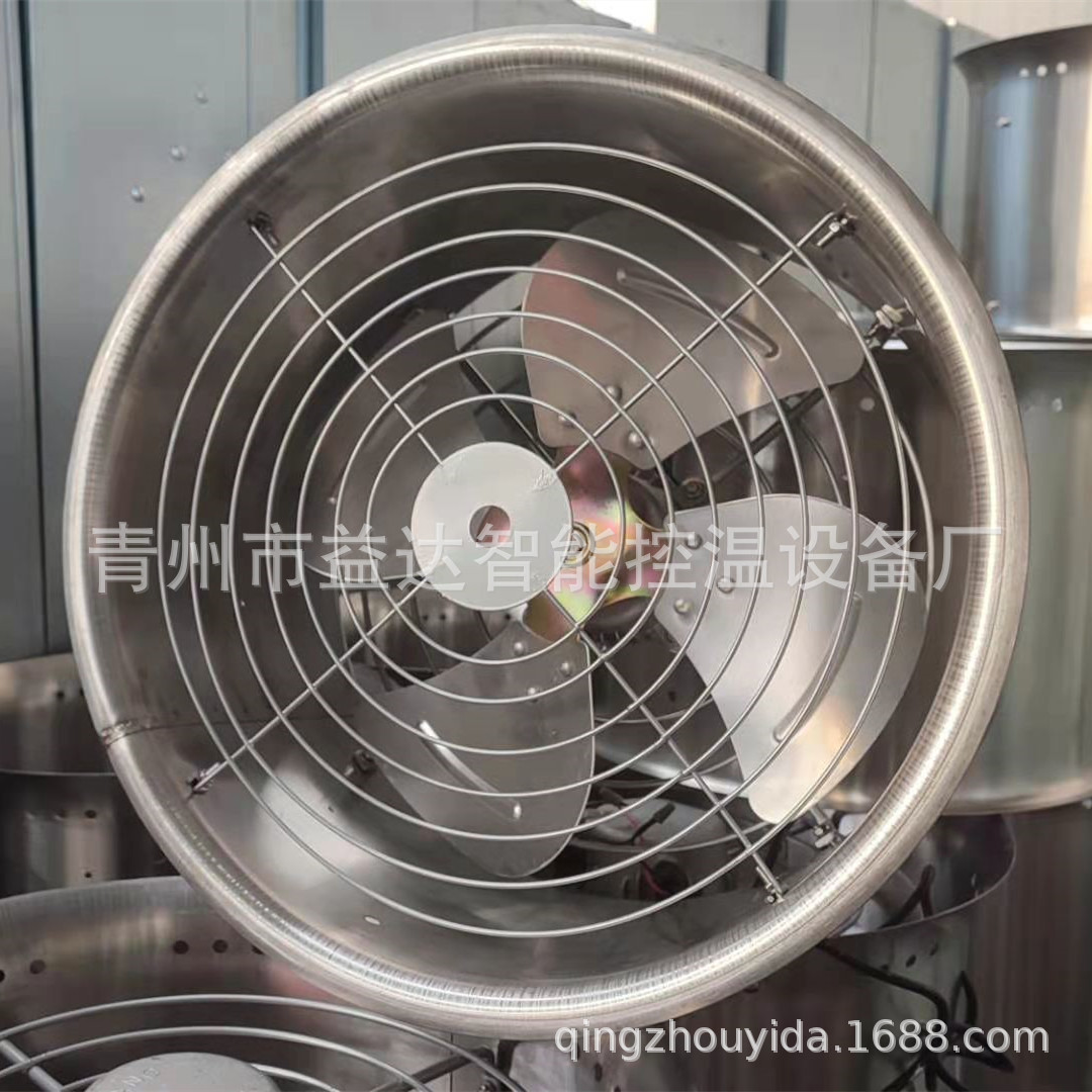温室大棚 风机 温室配件及配套设施 内循环风机 车间畜牧养殖降温