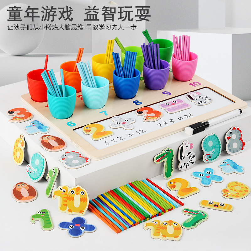 Clasificación de color digital para niños 2-3 años desarrollo de inteligencia bebé iluminación niños y niñas juguetes de educación temprana