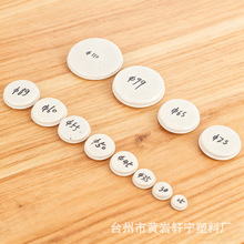 �����w���w���^�A���w�� �w�ӈA�w���������w ��Ͳ�w�����σ����w