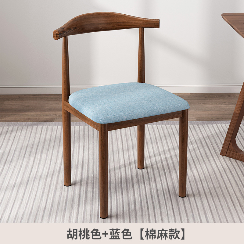 Silla de la computadora cómoda silla de oficina en casa silla Silla de respaldo mesa de comedor y silla dormitorio de estudiantes aprendizaje asiento de Conferencia