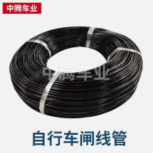 ��·܇����܇�x܇���� �x܇������l����ɽ��܇׃�پ��ܶ���