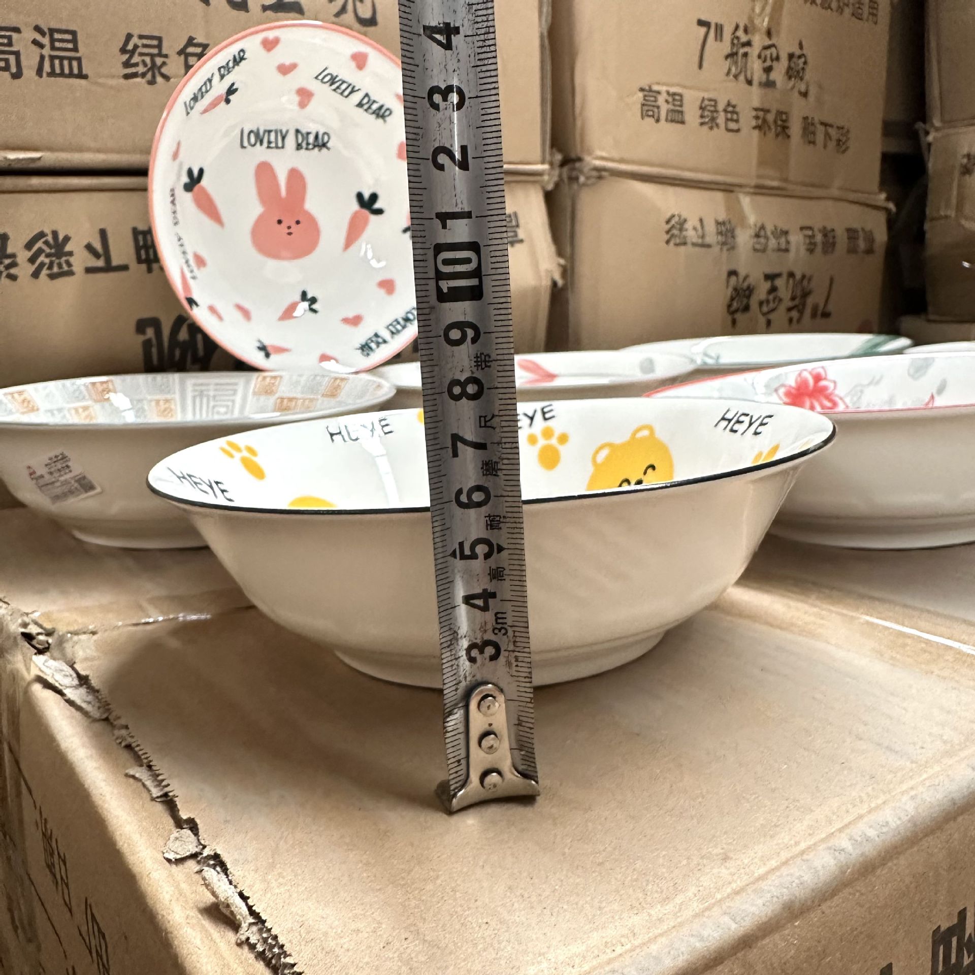 Cerámica de Shanxi de 7 pulgadas tazón de aire gran tazón esmaltado flores impresas regalo tazón de fideos cerámica dos yuanes puestos