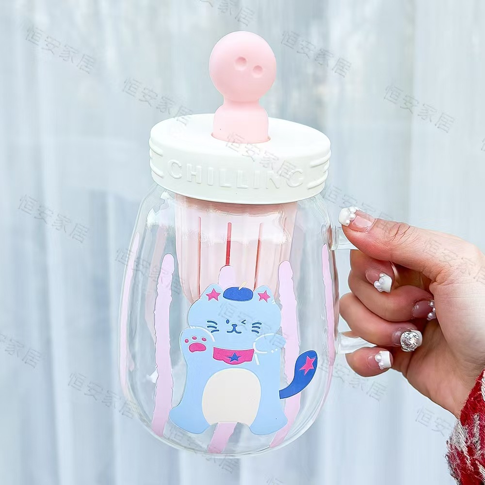 분홍색