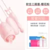 [20 frequency three shocks] Fairy powder-vaginal and anal licking shock-basic gift pack
