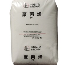PP 300 悺�ʯ������ ��늼������Ⱥ���180-250�۱�ϩ ע�ܼ���ɫ